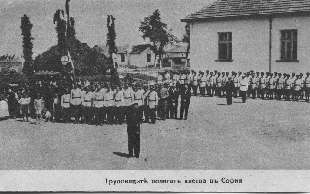 Помните ли Строителни войски
