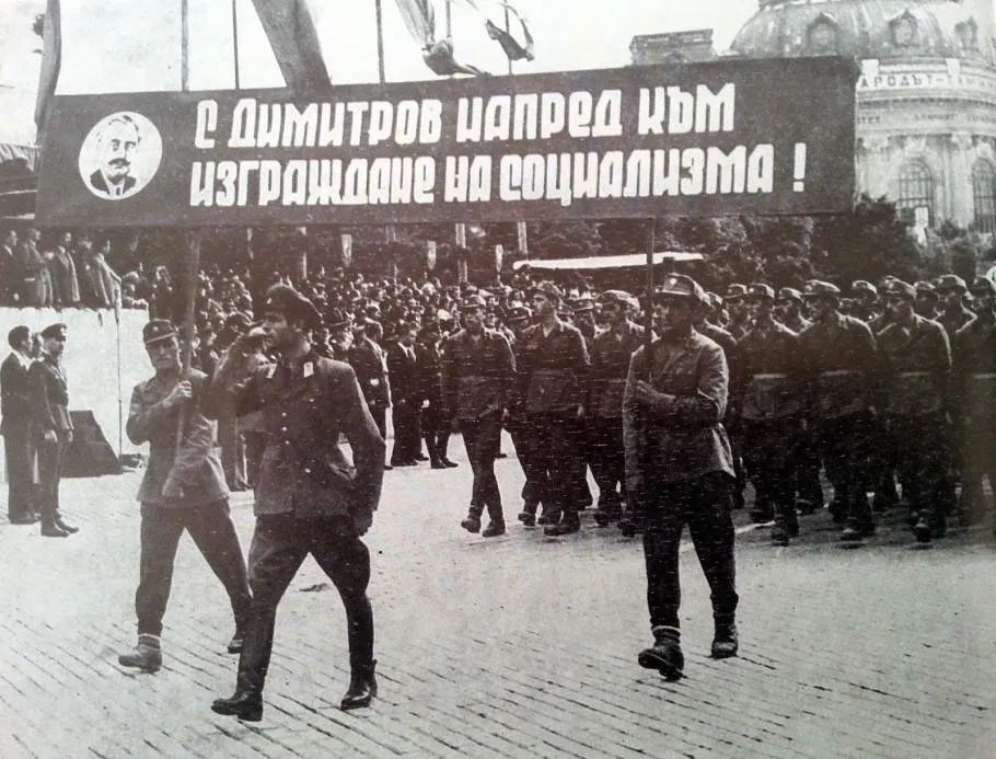 Помните ли Строителни войски